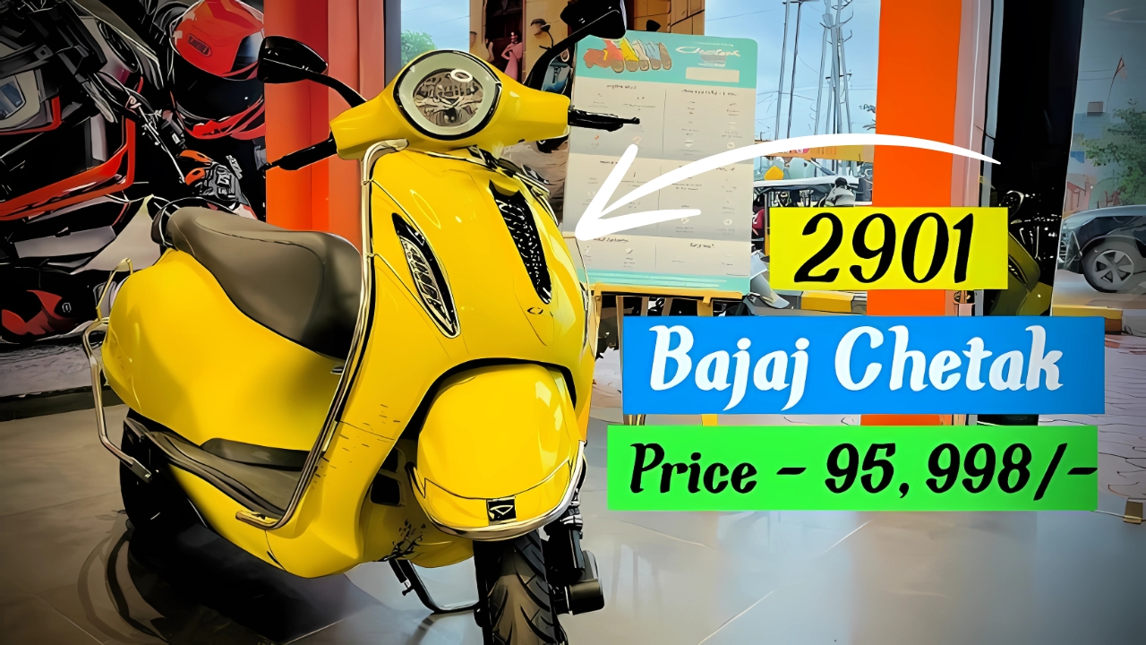 Bajaj Chetak EV